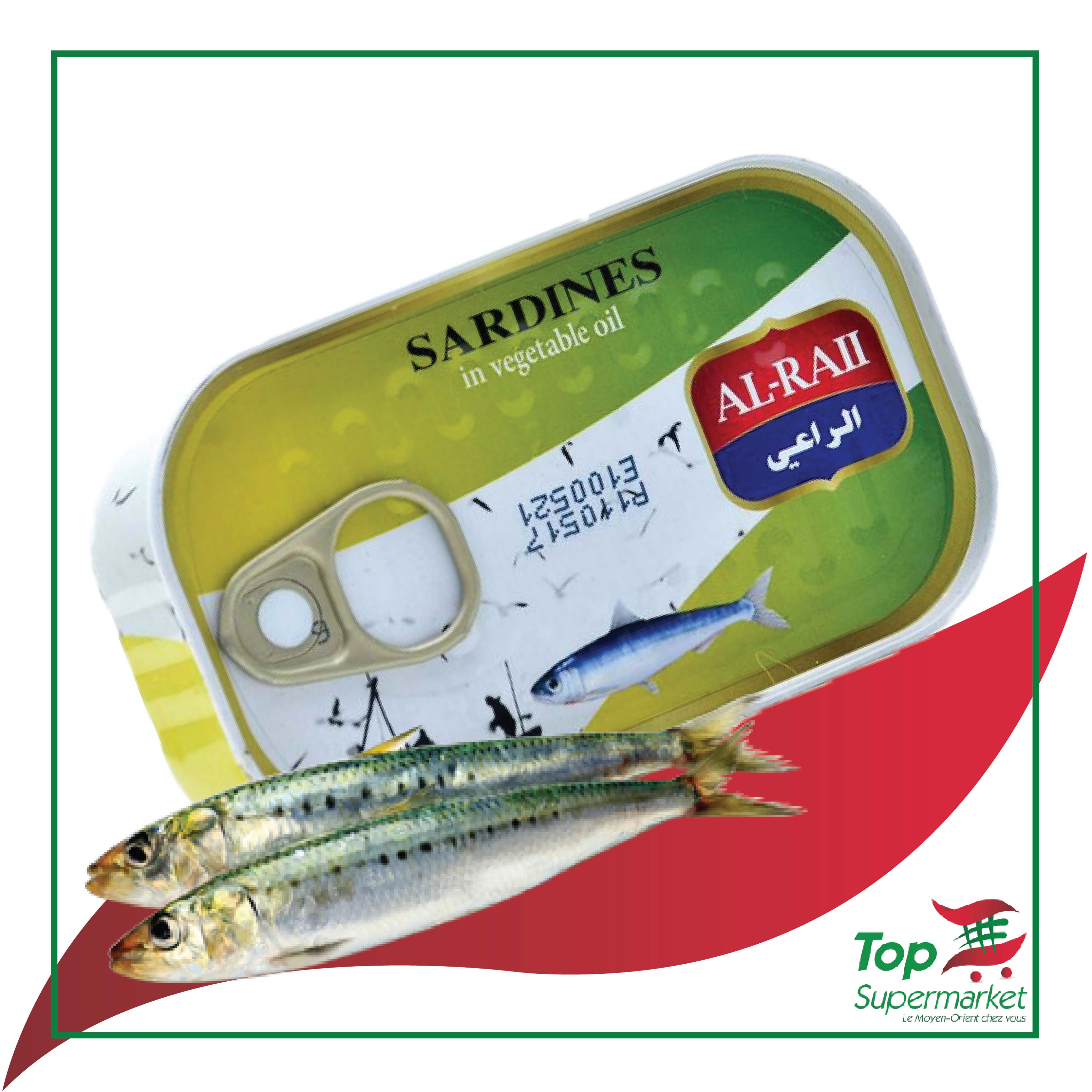 Al-Raii sardines à  l'huile 125gr